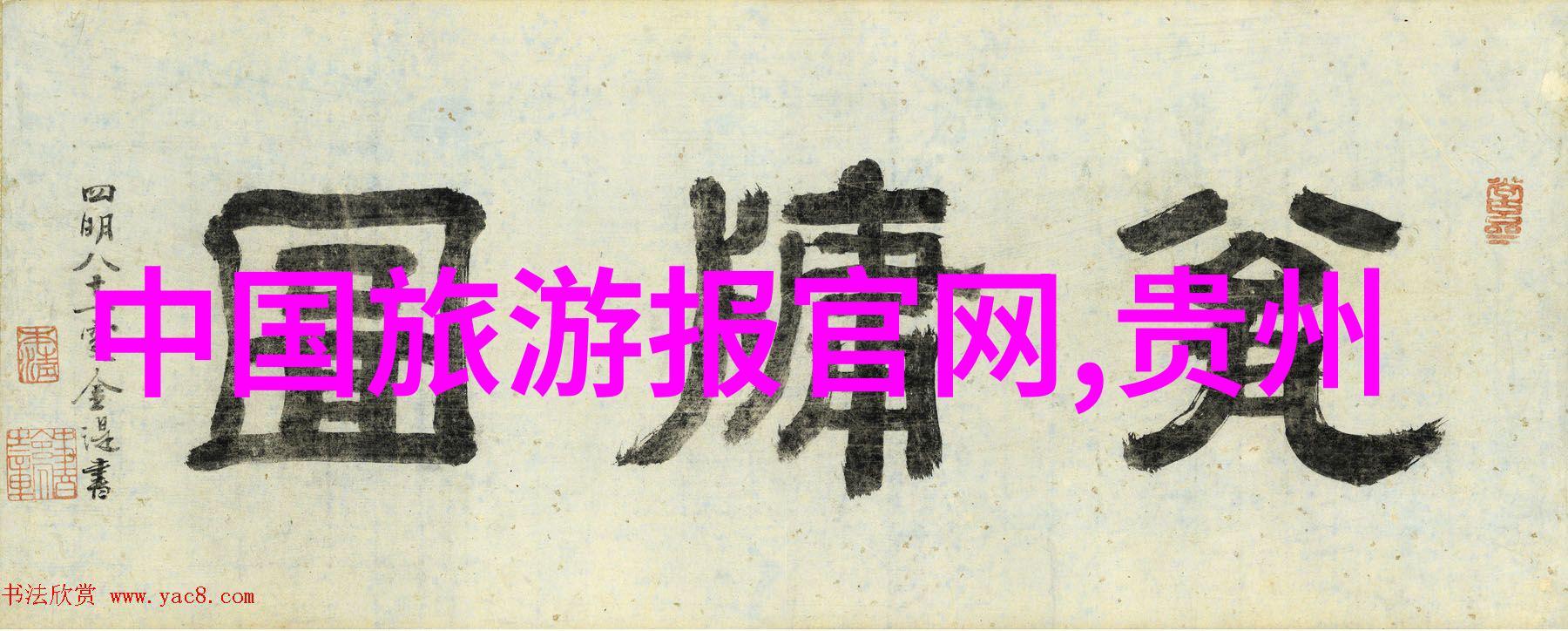 速度选择哪个齿轮更适合你