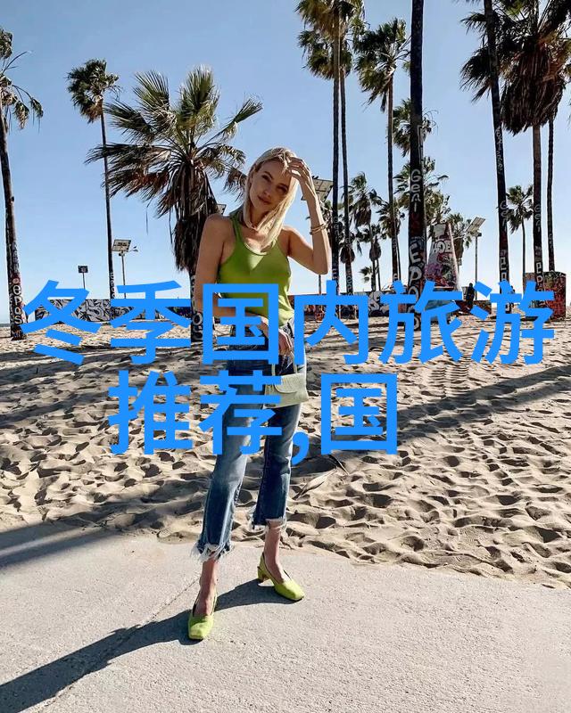 中国体育生GARY飞机XXNN从运动场到航天梦的无限可能