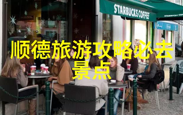 仙侠恋情-香蜜沉沉烬如霜穿越之巅峰爱情篇章