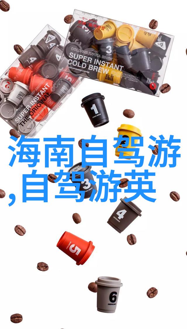 安吉旅游热点探秘百年古镇与翠绿山水