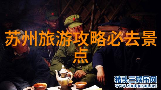 百度旅游官网提示未央湖游乐园蹦极项目现已开放体验刺激与自然之美