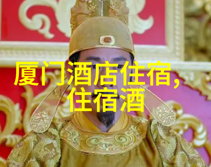 黄果树瀑布云南的翠绿巨流