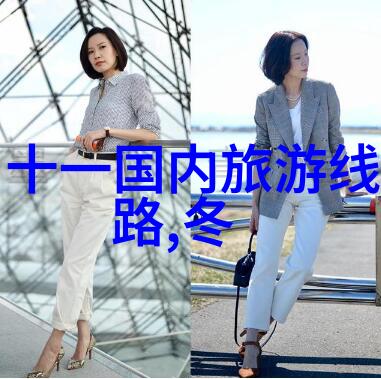 旅游行业的复苏对个人出国计划有什么影响