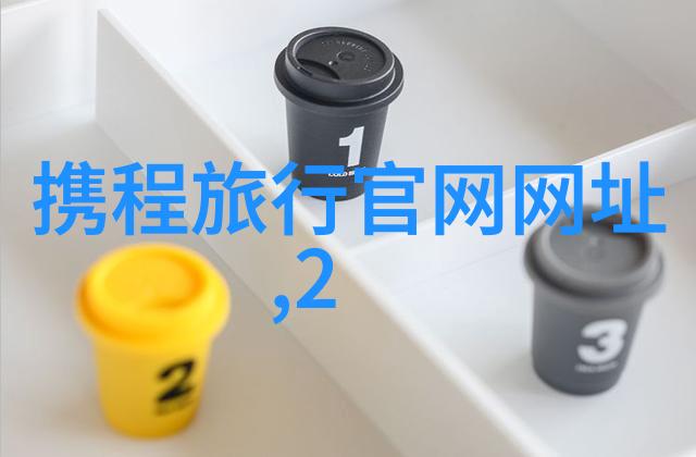 苏州旅游攻略必游景点推荐探索园林文化与传统美学的魅力