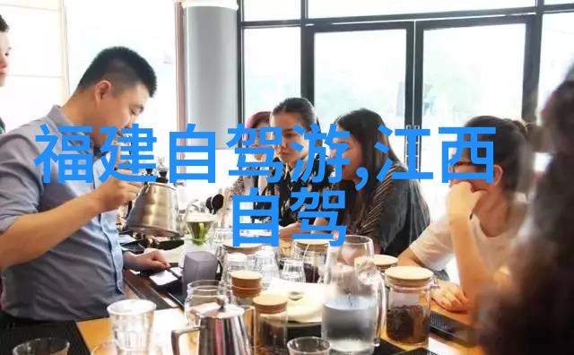 舒适旅途健康养生老年旅游专列游带来的益处