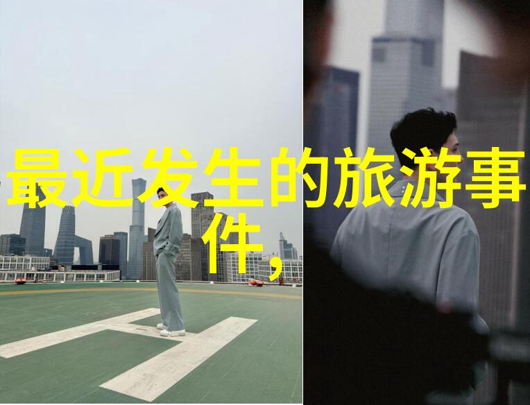 创想盛宴儿童乐园的梦幻启航