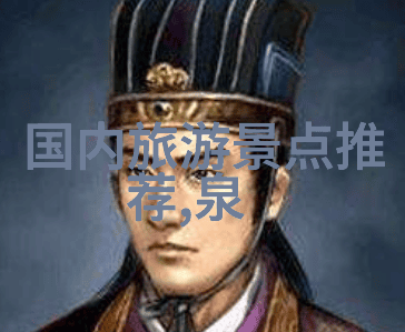绿茵梦想在足球场上的激情与胜利