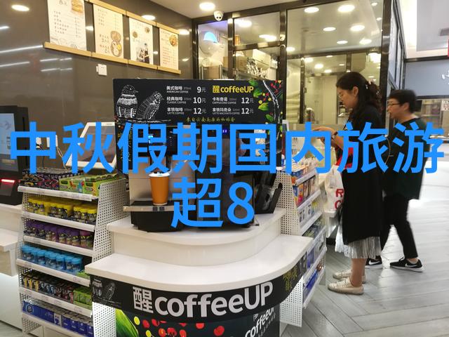 掌声大作战疯狂拍手的游戏