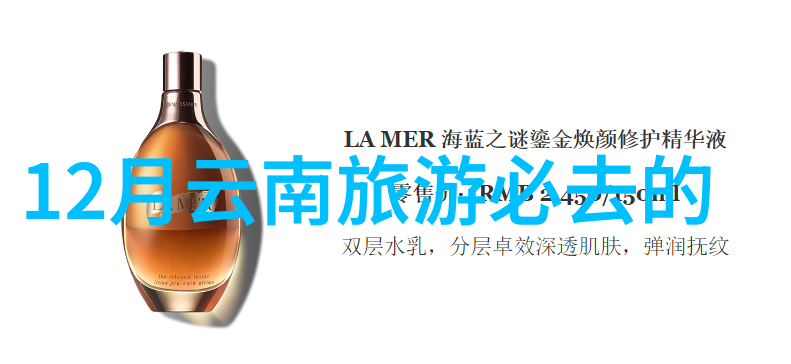 上海适合逛吃的地方来尝试这些超级好玩的秘密地标