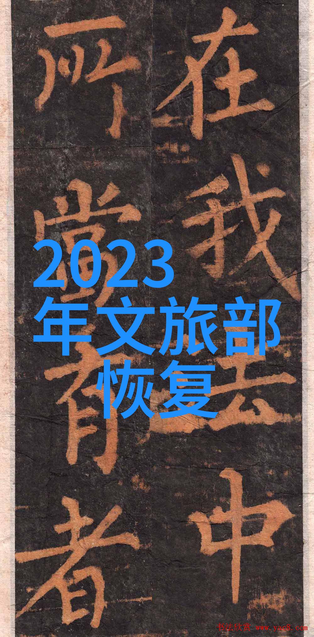 好玩又不贵的城市-探索全球最性价比高的都市游憩天堂