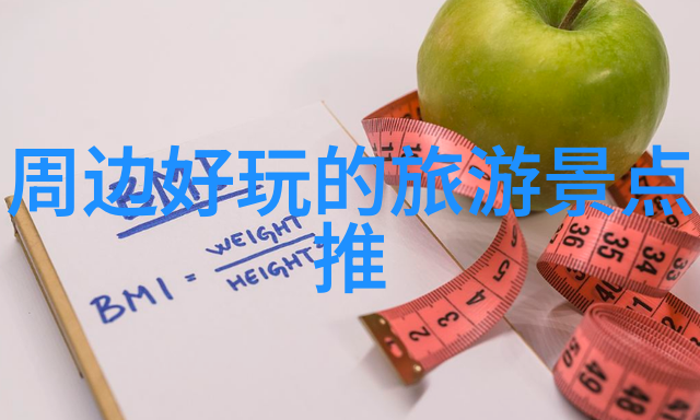 在文字里漫步如何用500字描述旅行中的美丽