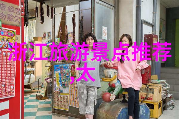 S级货物C级死亡你敢大声呼喊高端商品悲剧命运的响亮宣告