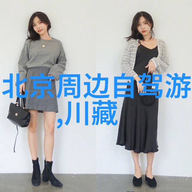七英俊的艺术探索寻觅成就之美