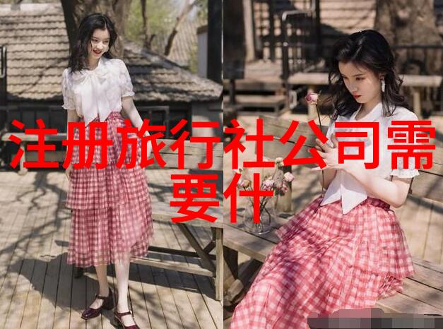 自驾游必去景点探索中国美丽的边界线
