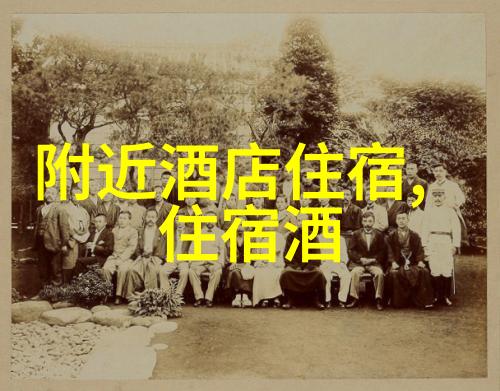 北京七日游攻略国内旅游好去处的反复探索
