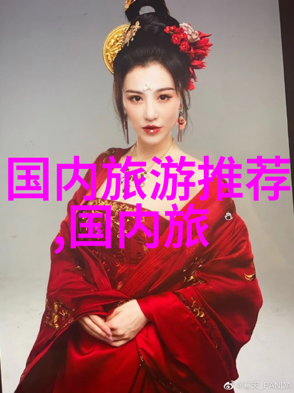 春游记探索童年美好时光的足迹