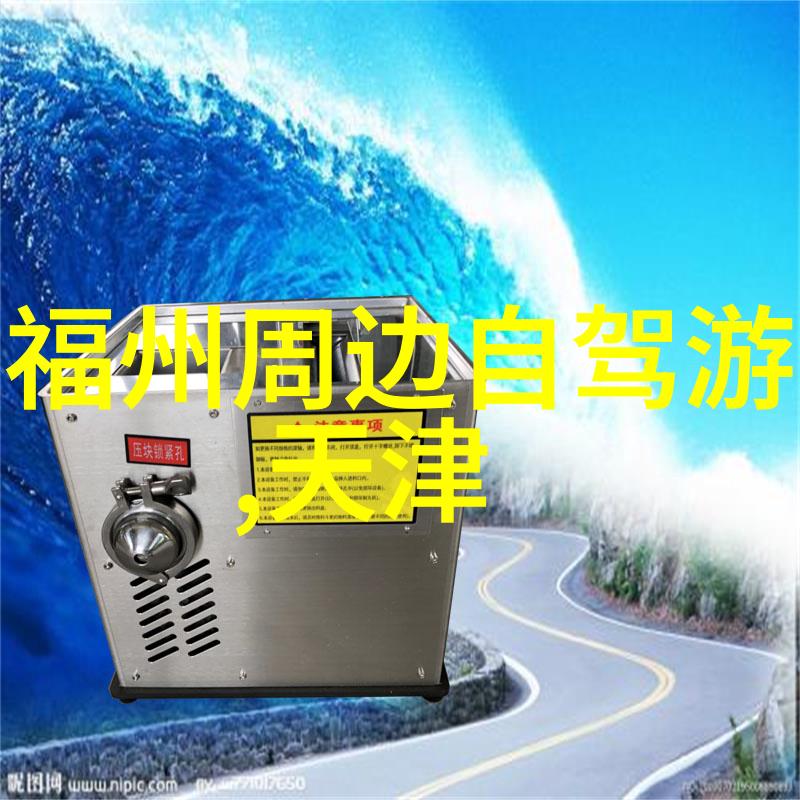 西游记探索传统文化深度唐代文学经典佛教哲理中国古代民间故事