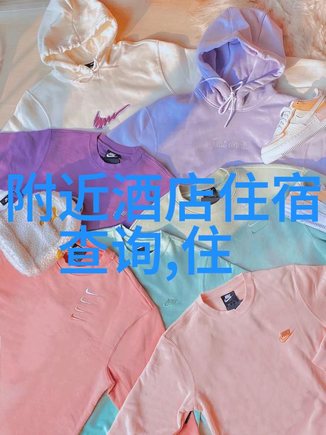 中国特色美食大集合北京烤鸭宫保鸡丁麻婆豆腐东坡肉青椒肉丝
