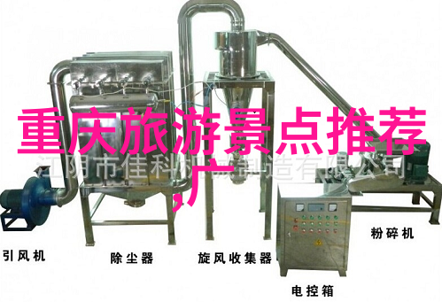青岛自驾游我在青岛的荒野求生之旅