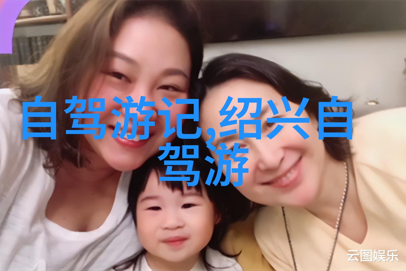 在进行水上运动时如何用流利的英语与同伴交流