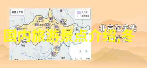 探秘黔南贵州自驾游的奇遇篇