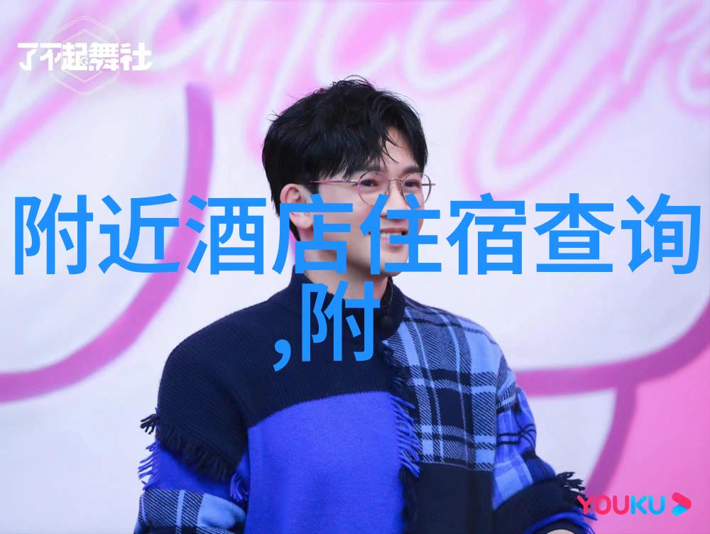 汗水与笑声学生夏令营户外游戏记录
