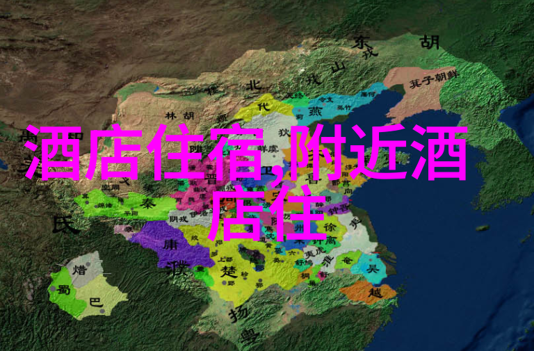 探索中华世界文化遗产的瑰宝
