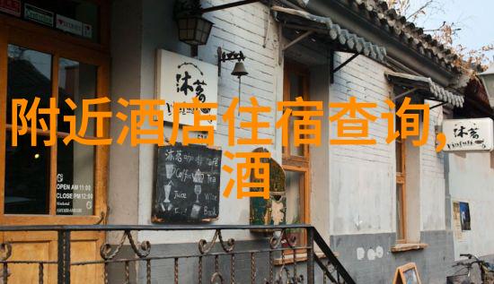 中国十大特色美食城市排行嘉兴美食亮相前列