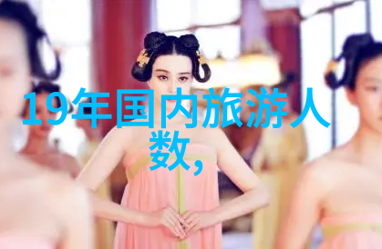 搞笑惩罚小游戏来玩点儿有趣的恶作剧吧