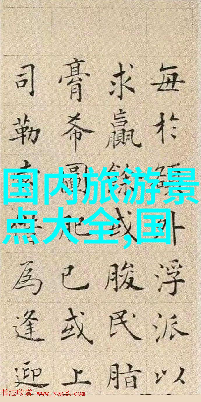 厦门春色满园探秘潭溪山的花开季节