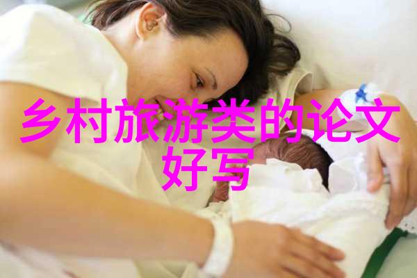 绿色出行指南如何环岛骑行体验新感觉