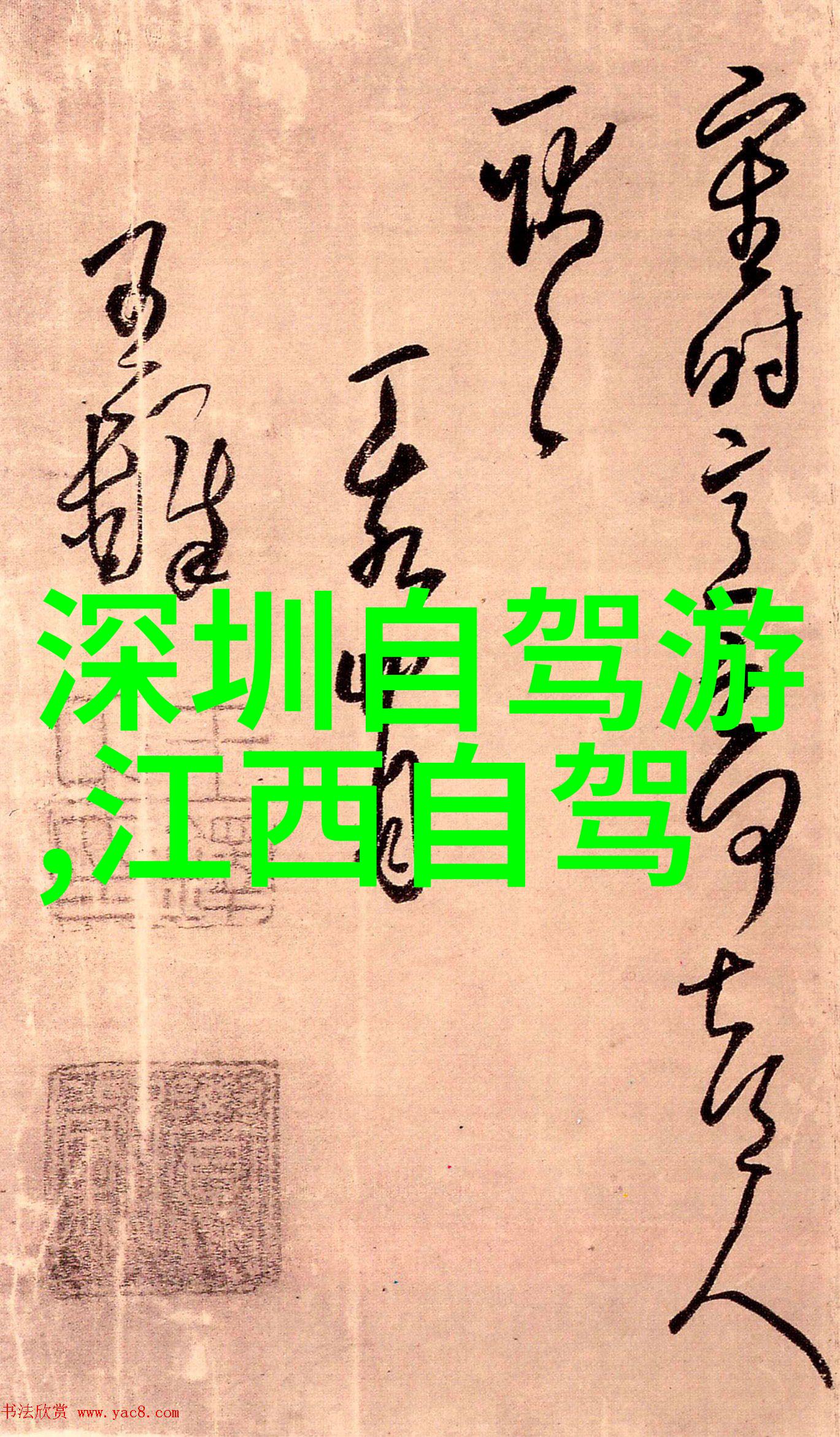 团建小活动室内游戏增强团队合作的室内娱乐体验