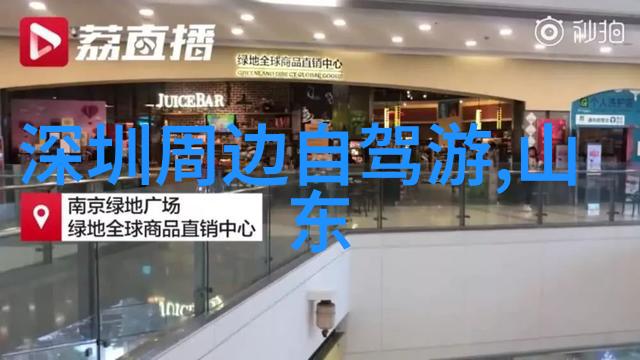 从饺子到面条解析各式各样的东北小吃