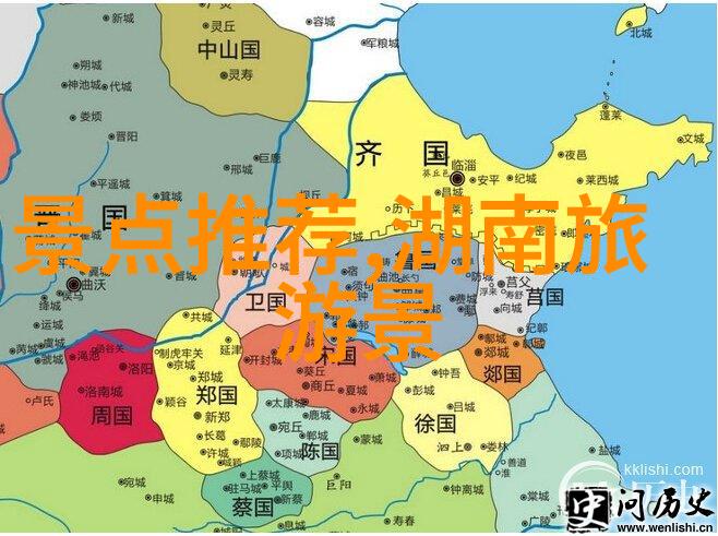 西游记读后有感阿坝高原上的云中牧场如同书中的桃花源遥远又神秘