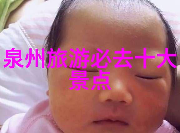 探索世界奇迹携程旅行网带您翱翔蓝天