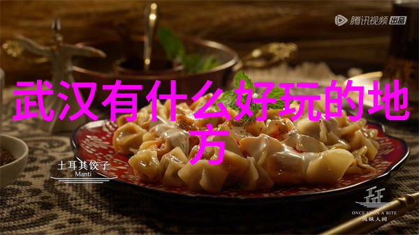 云中牧场阿坝的翠绿宝库一篇比喻作文400字