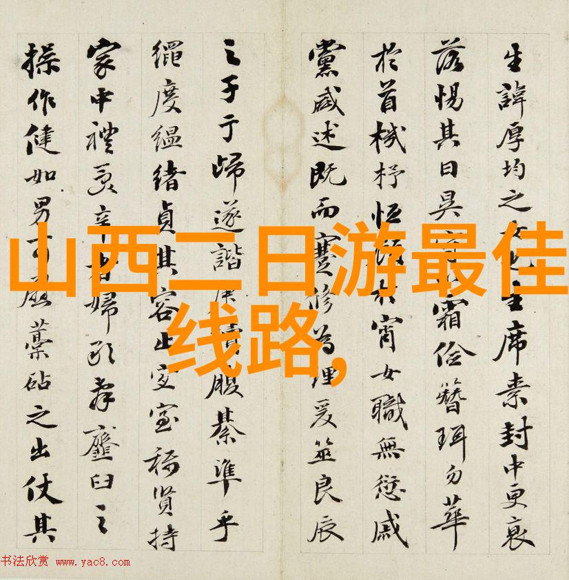 三亚旅游全攻略揭秘海南美景必游景点与最佳行程