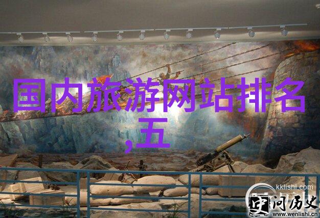30人团建活动游戏我们一起玩转一场趣味横生的30人团队建设大冒险