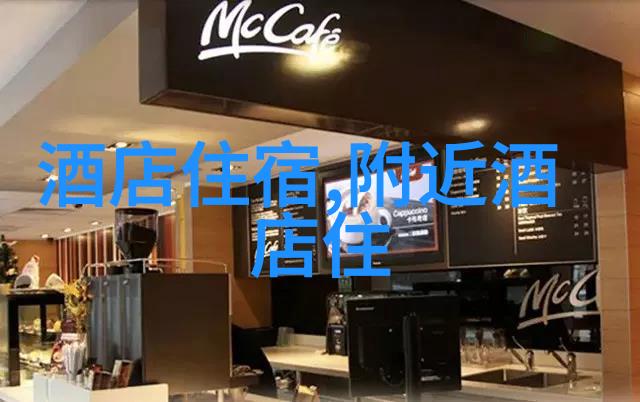 中山十大美食探秘合肥的名小吃等你来尝试
