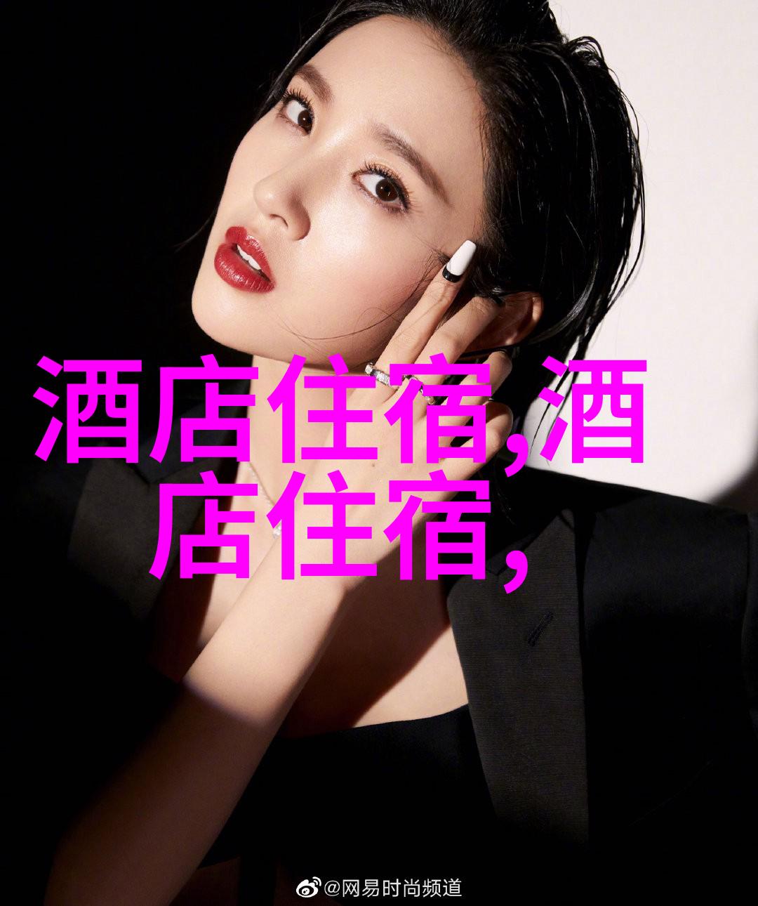 上海最大滑雪场在哪里一家三口亲子游戏100例门票多少钱反复探索秘密花费