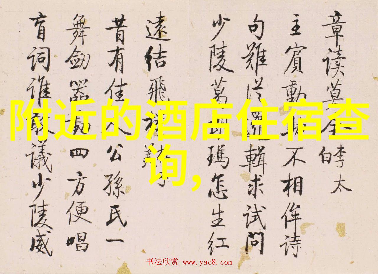 在日本的深邃夜晚某个角落的留学生生活中隐藏着一个秘密他们中有340万人拥有非英语母语而其中一部分竟然