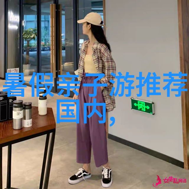 台北美丽华百乐园摩天轮每日骑行40分钟体验健康效益