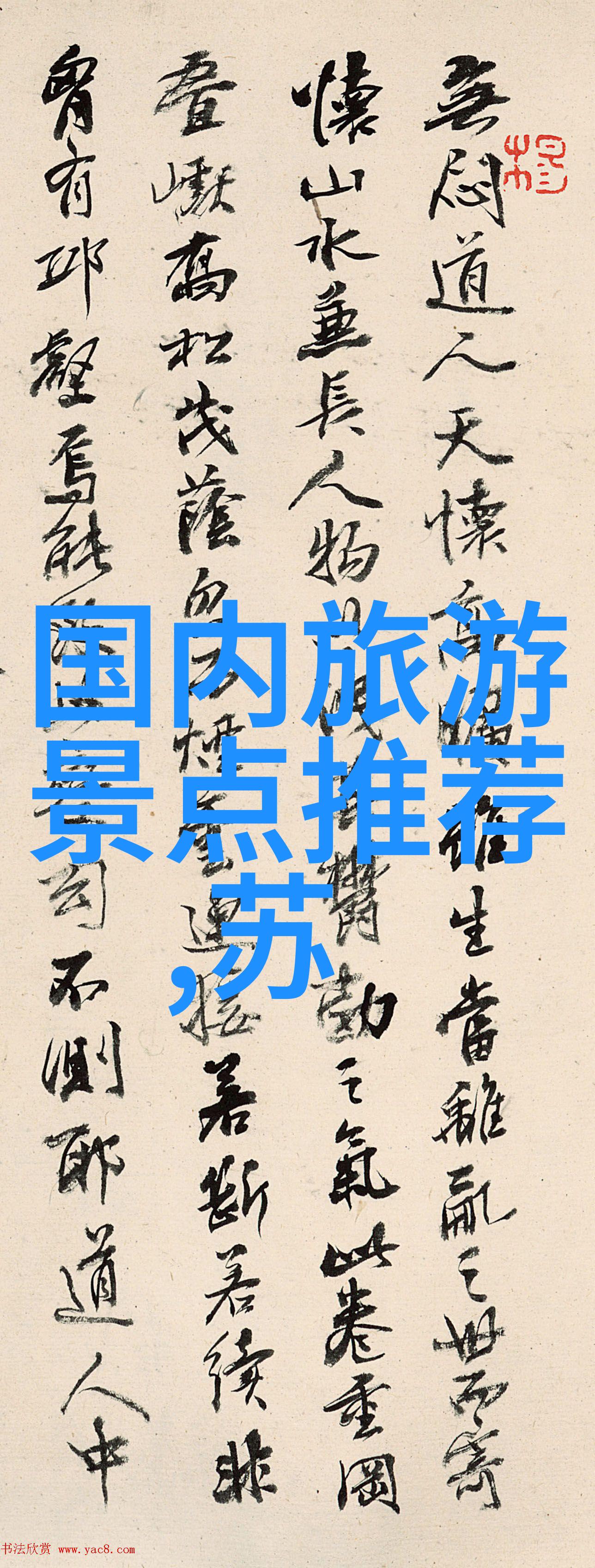 中国旅游最近新闻银川到青海湖的自驾游之旅如何绘制这段美丽的行程