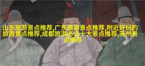 虾仁烧卖