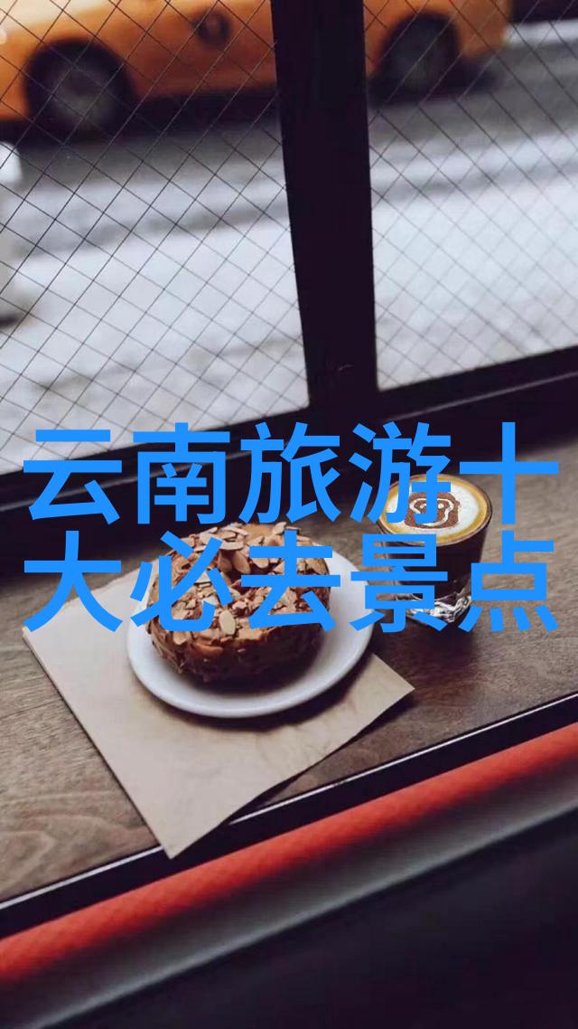 中国春节的丰富节庆风俗