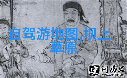 重庆之谜揭秘隐藏在雾绘山城背后的迷人旅行故事