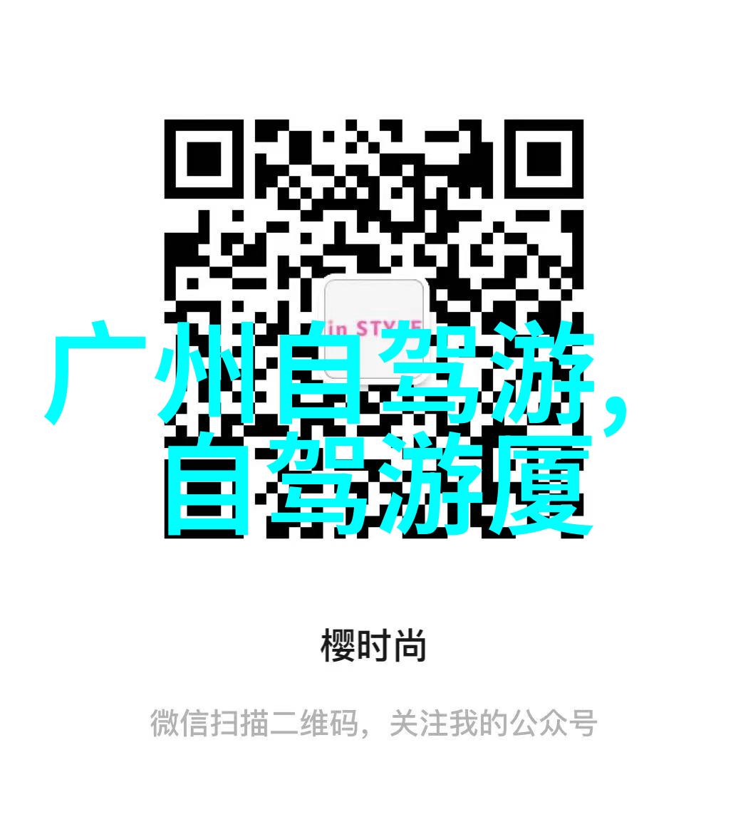 云顶漫步风景如画张家界大峡谷最佳时节游玩建议