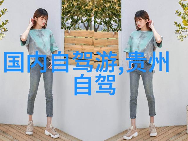 优秀作文游记我是怎么从零到英雄的