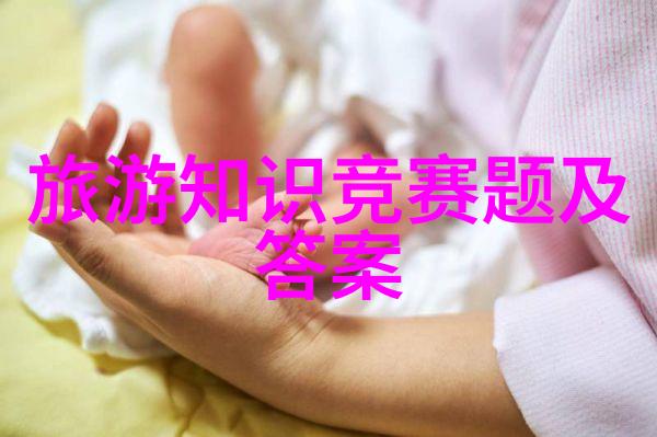 2021吉林北大湖滑雪场百乐汇100个游乐设备体验社会好玩吗门票地址信息