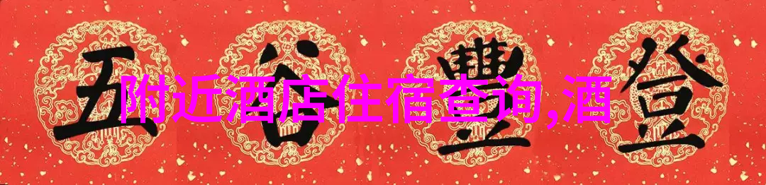 古今庵